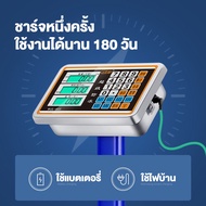 เครื่องชั่งดิจิตอลแบบตั้งพื้น 500kg.300kg.เครื่องชั่ง digital เครื่องชั่งดิจิตอล Scales ตราชั่ง ตราชั่งดิจิตอล เครื่องชั่งคำนวนราคาชั่งได้สูงสุด 150กก.เครื่องชั่งผลไม้ เครื่องชั่งน้ำหนัก เครื่องชั่งในครัวเรือน หีบห่อ