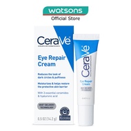 CeraVe Eye Repair Cream 14.2g