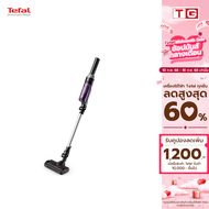 **ส่งฟ่รี** TEFAL  เครื่องดูดฝุ่นไร้สาย แบบด้าม TEFAL รุ่น  TY1129WO รับประกันศูนย์2 ปี