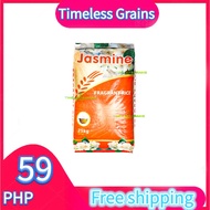 Jaimine  Rice 25kg Quality Premium Rice 25kls