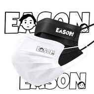 Eason陈奕迅演唱会口罩版粉丝应援口罩刻字印花明星周边Eason Eason Concert Mask Edition Powder20251129