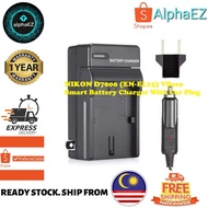 NIKON D7000 (EN-EL15) Viloso Smart Battery Charger With Car Plug