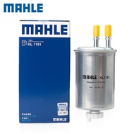 Great Wall Harvard H6 Diesel Filter Element 2.0T Green Static 4D20 Coarse Filter H6 COUPE COUPE Mahl