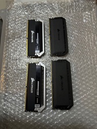DDR4 Dominator Platinum 32GB 3200MHz
