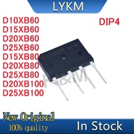 5/PCS New D10XB60 D10XB80 D15XB60 D15XB80 D20XB60 D20XB80 D20XB100 D25XB60 D25XB80 D25XB100 DIP4 Rec