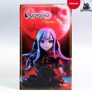 BanG Dream Ave Mujica-Togawa Sakiko-Premium Figure (Bushiroad Creative)