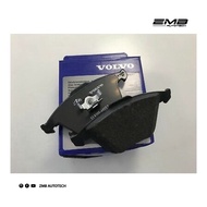 VOLVO FRONT BRAKE PAD KIT - V40 2.0 T5 / V50 2.5 - 5 Cynlinder Turbo - 30742029