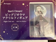 MyGO x Ave Mujica GiGO 聯動立牌 若葉睦 Mortis