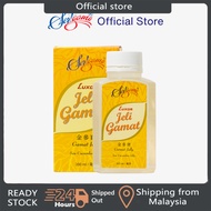 [OFFICIAL STORE] Luxor Serigama Jeli Gamat / Jelly Gamat (350ml)