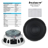 Betavo B10 - S310 /B10S310 Max Power 800W Component Speaker