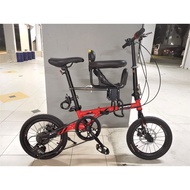 Multi-Speed and Foldable Bicycle (PN030A) [16 inch Wheel Size] [Red Color] [Removable Front Child Seat]