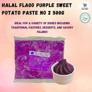 [FROZEN] 紫薯泥 Halal Flago Purple Sweet Potato Paste 500g 冷冻紫薯泥 紫薯馅料