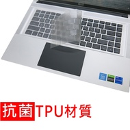 [Ezstick] GIGABYTE AERO 16 XE5 KE5 RP86 TPU Keyboard Film|Waterproof Washable Laptop Keyboard Cover 