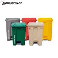 ถังขยะทรงเหลี่ยม แบบเท้าเหยียบ 45 ลิตร - COMBI WARE