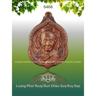 0466 Thailand Amulet 泰国佛牌. Luang Phor Ruay Rien. Luang Phor Ruay. Wat Map Ta Phut. BE2565.