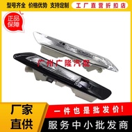 Suitable for BMW 5 Series F10F18 Front Fender Turn Signal Side Light Auto Parts63137154167