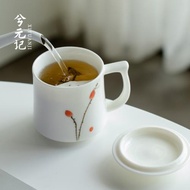 手繪小荷月牙杯陶瓷家用茶杯個人專用羊脂玉瓷帶蓋過濾水杯杯子