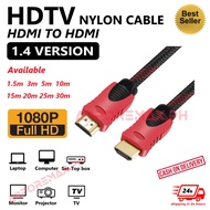 15M 20M 25M AND 30METERS High Speed HDMI Cable V1.4 3D Full HD 1080P