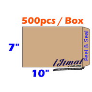 (10pcs/pack) (500pcs/box) A5 Size Brown / White Envelope 7″ X 10″ 178mmx254mm 178mm x 254mm 7"x10" 7
