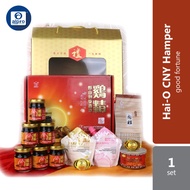 Hai-O H5 CNY Hamper (吉祥如燕 Good Fortune)