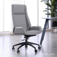 HY-# Modern Minimalist Boss Office Chair Home Light Luxury Modern Desk Chair Ergonomic Company Staff Large Class Chair P