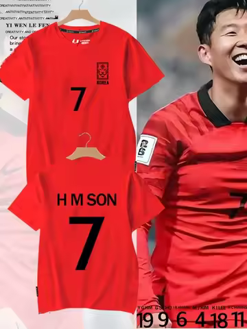 South Korea Team Jersey 7# Sun Xingyu Football Clothes Fan Cotton Short Sleeve T-shirt Adults Childr