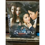 DVD Thai Series (4-1) Old Drama Root Boon 3 Discs Complete New Product First Hand