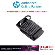 Charger laptop HP 65W USB-C LAPTOP ADAPTER 671R2AA