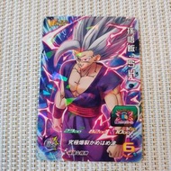 龍珠英雄卡Son Gohan Beast Super Dragon Ball Heroes V-Jump Limited P Card UGPJ-18 SDBH 2022