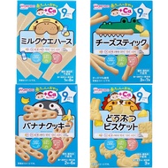 Baby Snack Variety Set for 9 Months+ | 4 Types Assorted | Biscuits, Cheese Sticks, Milk Wafers & Ban