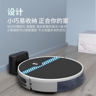 Sweeping Robot Automatic Sweeping Mopping Mopping Machine Three-in-One Vacuum Cleaner Household Full