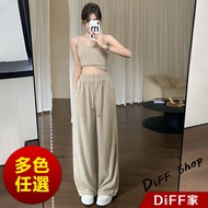 [DIFF] Korean Version Sports Style Short Vest Cute Clothes Top Pants Trousers P247 [V251]