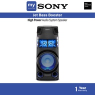 Sony High Power Audio Speaker MHC-V43D
