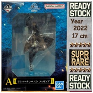 【100% ORI 🇯🇵】【RIMURU TEMPEST】 THAT TIME I GOT REINCARNATED AS A SLIME ICHIBANKUJI RED LOTUS BOND 关于我