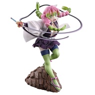 Demon Slayer: Kimetsu no Yaiba - Mitsuri Kanroji (Attack), Collectible Figure