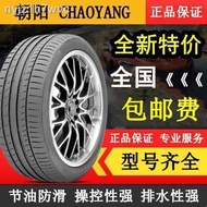 ❀¤Chaoyang Automobile Tire 185 195 205 215 225 235/45 50 55 60 65 R15 16 17