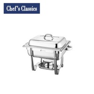Chef's Classics - 4.5公升食物保溫器 自助餐爐 保溫爐