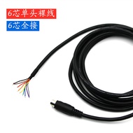 Đầu Nối Tròn Một Đầu Không Cần Đục Khoan MD8/6 Có Dây MD8/6 PS2 232/422 Datalink Truyền Thông Cáp PL