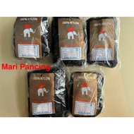 BIRD NET JARING TANGKAP BURUNG ATAU HAIWAN PEROSAK. PUKAT BURUNG, JARING BURUNG DAN HAIWAN PEROSAK