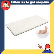 Airweave Mattress Single Airweave 01 Mattress Pad High Resilience Folding Washable 1-227011-1 Soft S