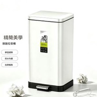 不銹鋼液壓垃圾桶 緩降靜音腳踏 不鏽鋼 緩降 腳踏垃圾桶白色 - 20L