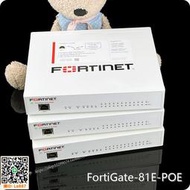 FortiGate 81E-POE80E Fortinet 飛塔防火墻 2光口 支持80人上網 可開發票