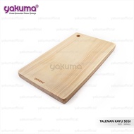 SMALL SQUARE WOODEN CUTTING BOARD (24 x 14 x 1.5 CM)