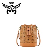 Mcm Shoulder Bag/Rabbit Accessories+Bucket Bag