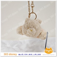 Shanghai disney Cloud Pooh Charm [disney Daigou]