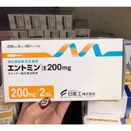 Ready stock Japan🇯🇵Nichi-iko200mg 日医工燃脂1box/2023/06