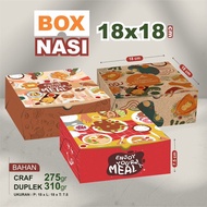 RICE BOX | Rice Box | 18X18 Rice BOX | RICE BOX 16 X 16 | RICE BOX 20 X 20