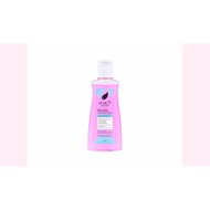 HEMICO COLOUR WATER PROOF MAKEUP REMOVER