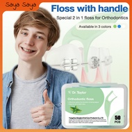 Orthodontic Dental Flossers for Braces with Floss Dispenser,Teeth Clean Care Tool for Wearing Braces