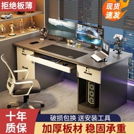 HY/🏮Computer Desk Desktop Home Gaming Game Tables Office Desk and Chair Simple Modern Bedroom Desk Student Study Desk EH